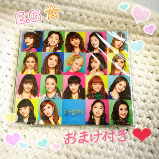 E-girls E.G summer RIDER CD 選べるおまけ付き♡(ポップス/ロック(邦楽))