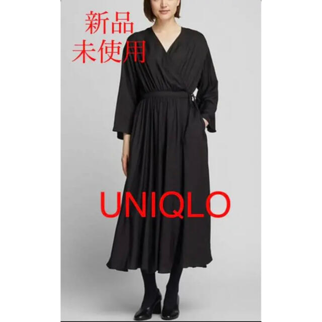 UNIQLO(ユニクロ)の【新品未使用】UNIQLO＊カシュクールワンピース＊送料込 レディースのワンピース(ロングワンピース/マキシワンピース)の商品写真