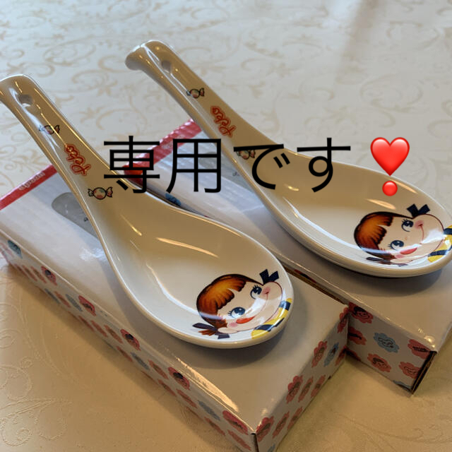 新製品❣️ ペコちゃん　レンゲ　4点セット❣️ インテリア/住まい/日用品のキッチン/食器(食器)の商品写真