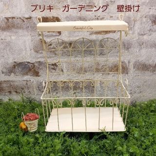 専用ページ　ブリキ　ガーデニング　壁掛け　(プランター)