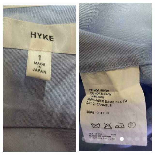 してシンプ⓮ HYKE ブルーの通販 by ミルク's shop｜ハイクならラクマ - HYKE つけ襟付きシャツ ⊰レディース