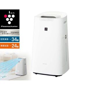 シャープ(SHARP)の新品未開封 シャープ 加湿空気清浄機 プラズマクラスター KI-JX75-W(その他)