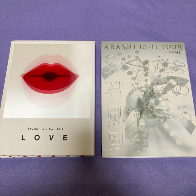 ☆ARASHI 2set販売