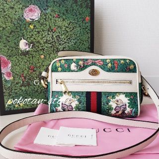 96ページ目 グッチ バッグの通販 30 000点以上 Gucciのレディースを買うならラクマ 96ページ目 グッチ バッグの通販 30 000点以上 Gucciのレディースを買うならラクマ