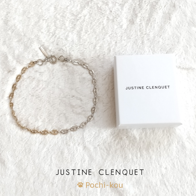 Justine Clenquet ジュスティーヌクランケ Joy チョーカー 1