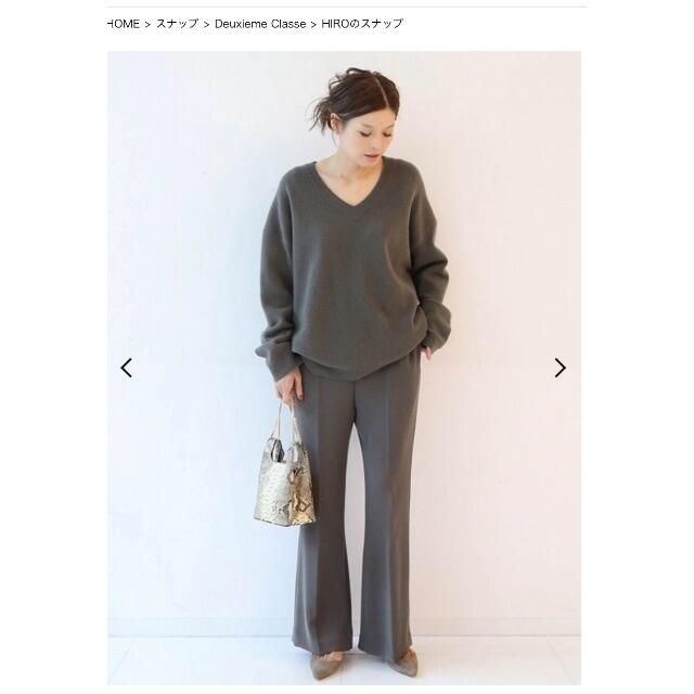 L'Appartement DEUXIEME CLASSE - Deuxieme Classe ニット＋イージーパンツ