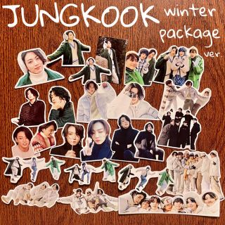防弾少年団 Bts Bts ジョングク フレークシールの通販 By プロフィール必読願います ボウダンショウネンダンならラクマ 防弾少年団 Bts Bts ジョングク フレークシールの通販 By プロフィール必読願います ボウダンショウネンダンならラクマ