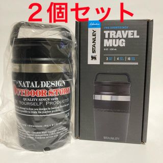 ネイタルデザイン(NATAL DESIGN)のNATAL DESIGN × STANLEY MAG 2個セット(その他)