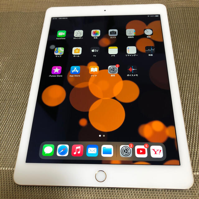 ipad air2 9.7インチ 16GB wifiモデル 美品スマホ/家電/カメラ