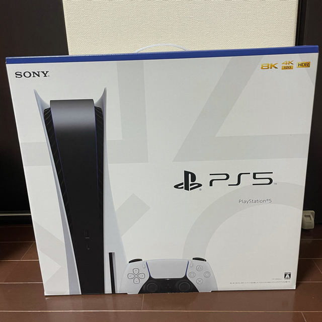 PlayStation5PS5  プレステ5 PlayStation5 本体 新品 未開封