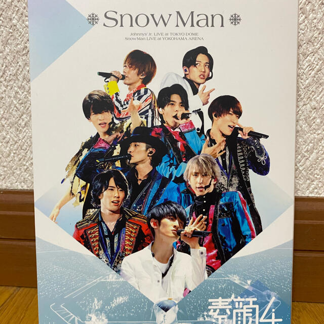 SnowMan 素顔4SnowMan