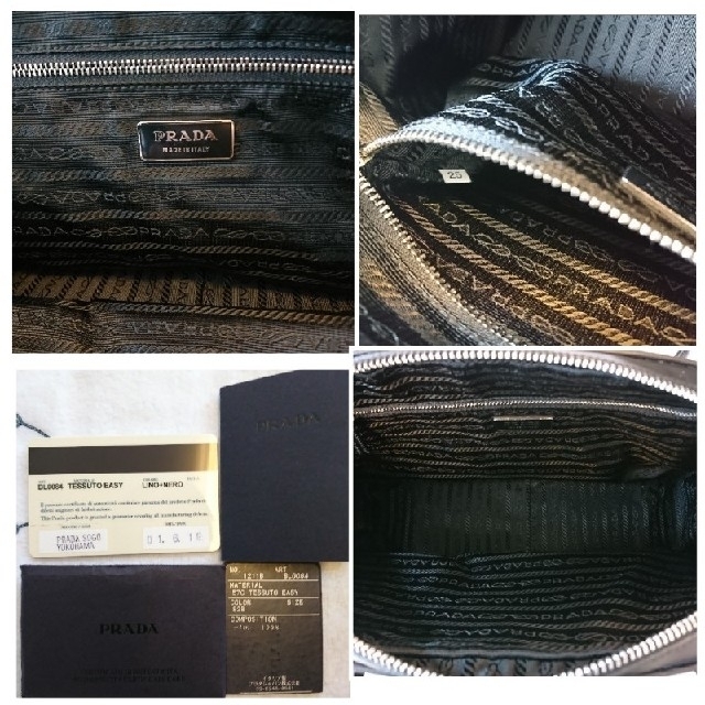 PRADA(プラダ)のビンテージ PRADA  TESSUTO EASY  ボウラー バッグ レディースのバッグ(ショルダーバッグ)の商品写真