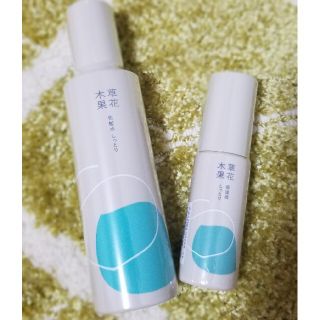 草花木果 保湿 化粧水の通販 47点 | 草花木果のコスメ/美容を買うなら