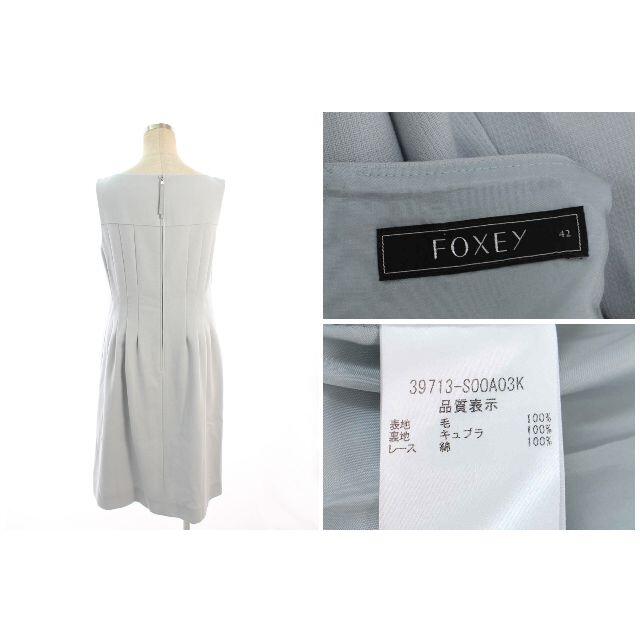 FOXEY マグノリア 増産ワンピース ソフィーブルー-hybridautomotive.com
