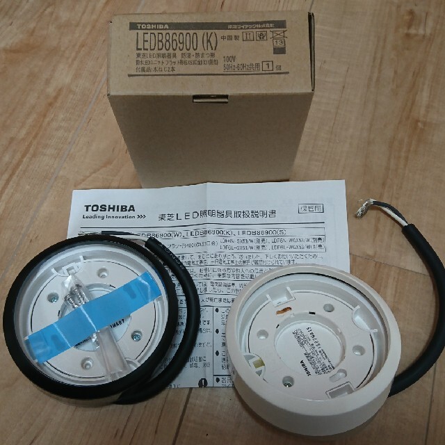 東芝(トウシバ)のTOSHIBA LED照明器具 インテリア/住まい/日用品のライト/照明/LED(その他)の商品写真