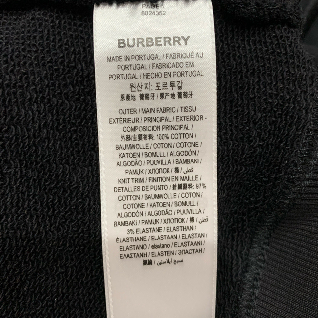 BURBERRY(バーバリー)のBURBERRY(バーバリー)モノグラムモチーフコットンフーディー レディースのトップス(パーカー)の商品写真