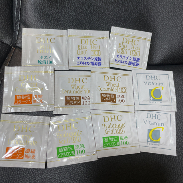 DHC(ディーエイチシー)のDHC 美容液　コラーゲン　11個セット コスメ/美容のスキンケア/基礎化粧品(美容液)の商品写真