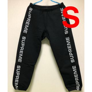 シュプリーム(Supreme)のSupreme Metallic Rib Sweatpant S シュプリーム(その他)