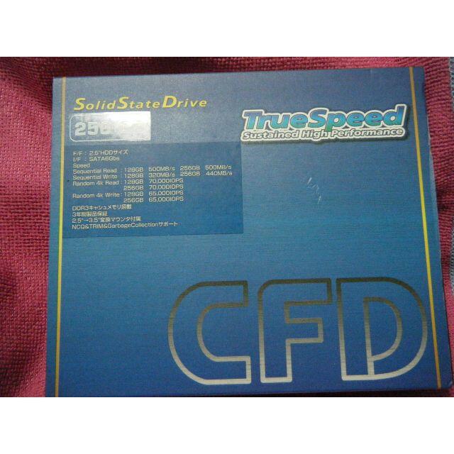 CFD SSD 256GB 2