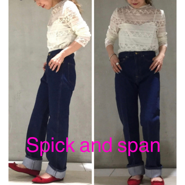 Spick & Span(スピックアンドスパン)のSpick & Span  レースハイネック 3月15日まで出品 レディースのトップス(カットソー(長袖/七分))の商品写真