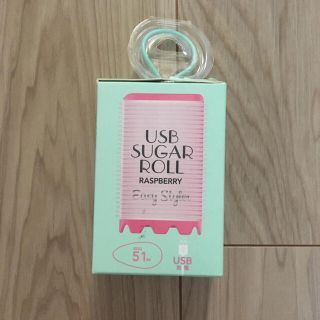 USB SUGAR ROLL 51mm(カーラー(マジック/スポンジ))