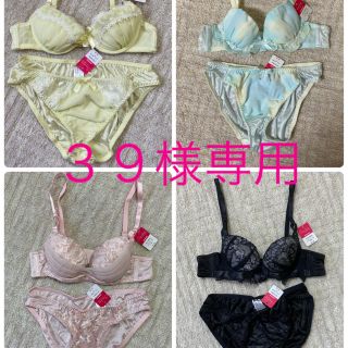 三恵　ブラ&ショーツセット(ブラ&ショーツセット)