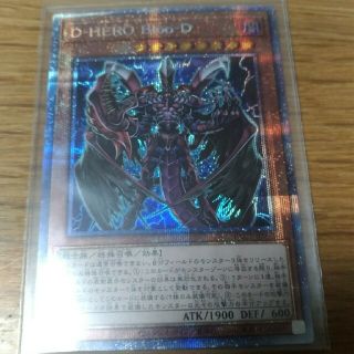 hero blooの通販 400点以上 フリマアプリ ラクマ hero blooの通販 400点以上 フリマアプリ ラクマ