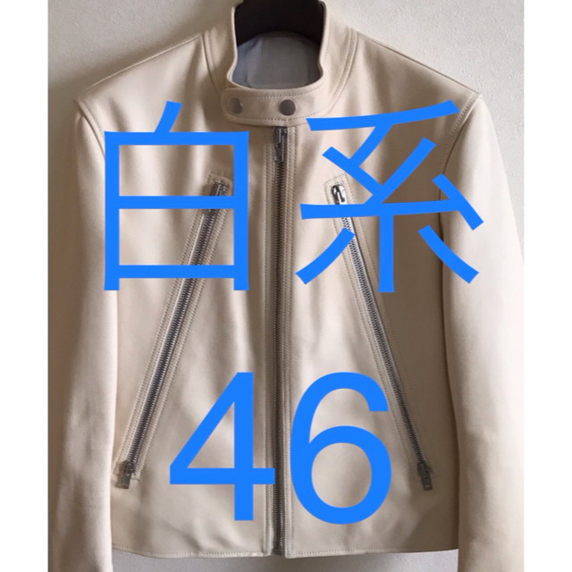 Maison Martin Margiela(マルタンマルジェラ)の【こうへあ2926様専用】マルジェラ/八の字レザーライダース/10美品 メンズのジャケット/アウター(ライダースジャケット)の商品写真