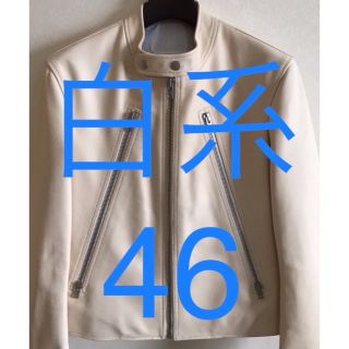 マルタンマルジェラ(Maison Martin Margiela)の【こうへあ2926様専用】マルジェラ/八の字レザーライダース/10美品(ライダースジャケット)