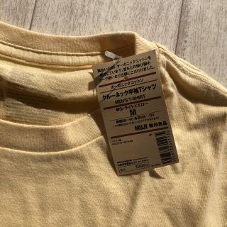 ムジルシリョウヒン(MUJI (無印良品))のもとかりさん専用無印良品  クルーネック半袖Tシャツ メンズMサイズ(Tシャツ/カットソー(半袖/袖なし))