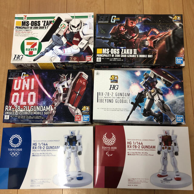 ガンプラ 6点セット　ガンダム　プラモデル