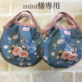 キャスキッドソン(Cath Kidston)の専用　キャスキッドソン×バンビ　グラニーポーチ　ハンドメイド(ポーチ)