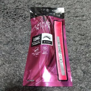 メイベリン(MAYBELLINE)のメイベリン ニューヨーク ラッシュニスタ N 01 ブラック 7.5ml(マスカラ)