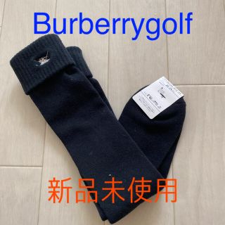 バーバリー(BURBERRY)の☆☆バーバリー ゴルフ☆☆ 無地ハイソックス(ソックス)