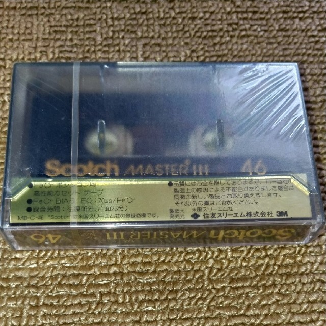 【未開封！】カセットテープ タイプ3(FeCr) SCOTCH製　4本セット スマホ/家電/カメラのオーディオ機器(その他)の商品写真