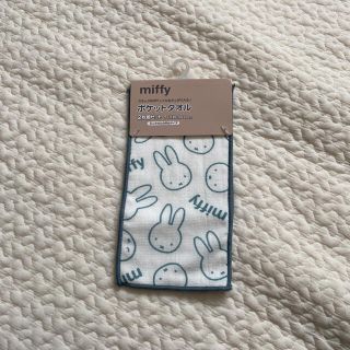 しまむら ハンカチ レディース の通販 点 しまむらのレディースを買うならラクマ しまむら ハンカチ レディース の通販 点 しまむらのレディースを買うならラクマ