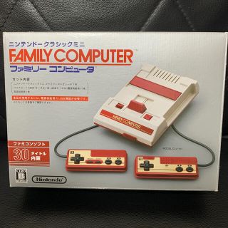 Nintendo  ニンテンドークラシックミニ ファミリーコンピュータ(家庭用ゲーム機本体)