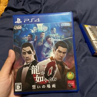 龍が如く0 誓いの場所 PS4(家庭用ゲームソフト)