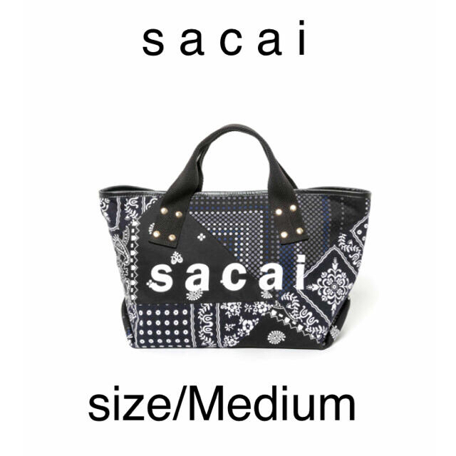 sacai(サカイ)のsacai サカイ2021SS  パッチワークトートバック　Mサイズ レディースのバッグ(トートバッグ)の商品写真