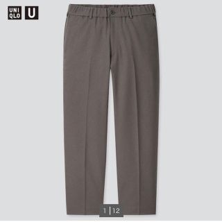 ユニクロ(UNIQLO)のUNIQLO U ワイドフィットテーパードパンツ グレー S(スラックス)