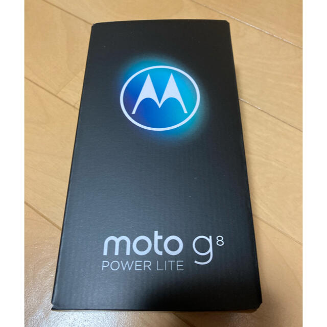 sim専用　moto g8 power lite 本体　ロイヤルブルー新品未開封