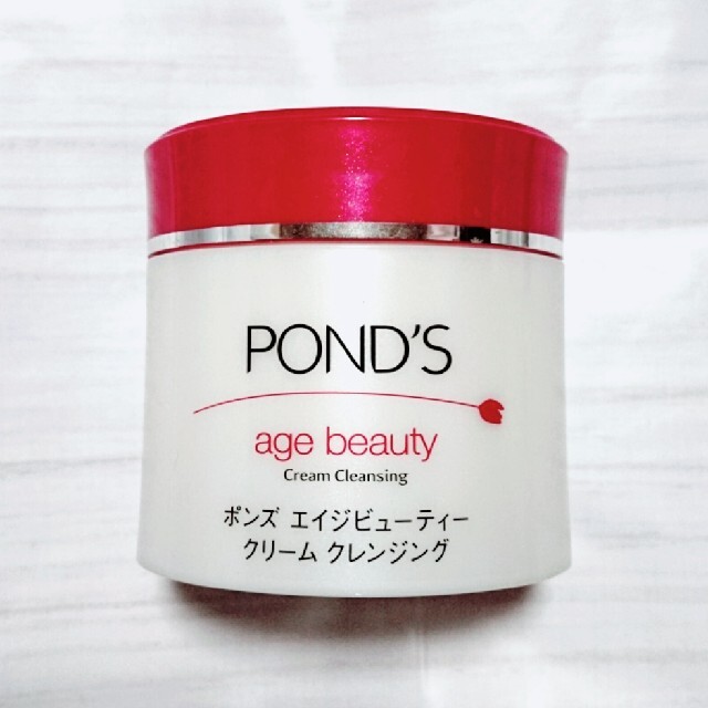 Unilever(ユニリーバ)の本日限定【POND'S】エイジビューティー　クリーム　クレンジング コスメ/美容のスキンケア/基礎化粧品(クレンジング/メイク落とし)の商品写真