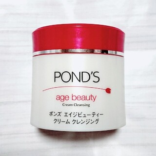 ユニリーバ(Unilever)の本日限定【POND'S】エイジビューティー　クリーム　クレンジング(クレンジング/メイク落とし)