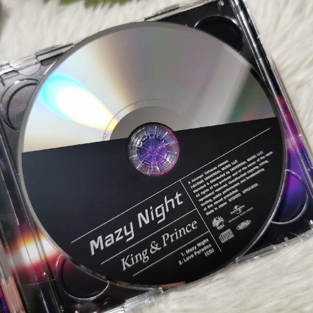 Johnny's(ジャニーズ)のMazy Night（初回限定盤A） エンタメ/ホビーのCD(ポップス/ロック(邦楽))の商品写真