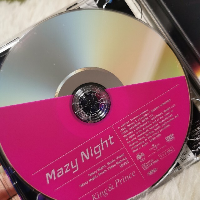 Johnny's(ジャニーズ)のMazy Night（初回限定盤A） エンタメ/ホビーのCD(ポップス/ロック(邦楽))の商品写真