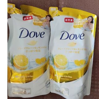 ユニリーバ(Unilever)のDove　グレープフルーツ & レモングラス　詰替え × 2(ボディソープ/石鹸)