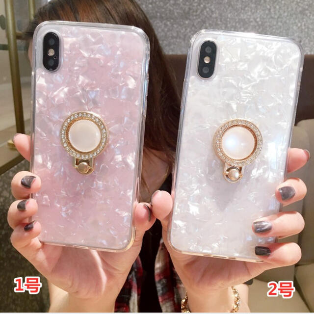 iPhone11 スマホケース(ピンク)リング付き スマホ/家電/カメラのスマホアクセサリー(iPhoneケース)の商品写真