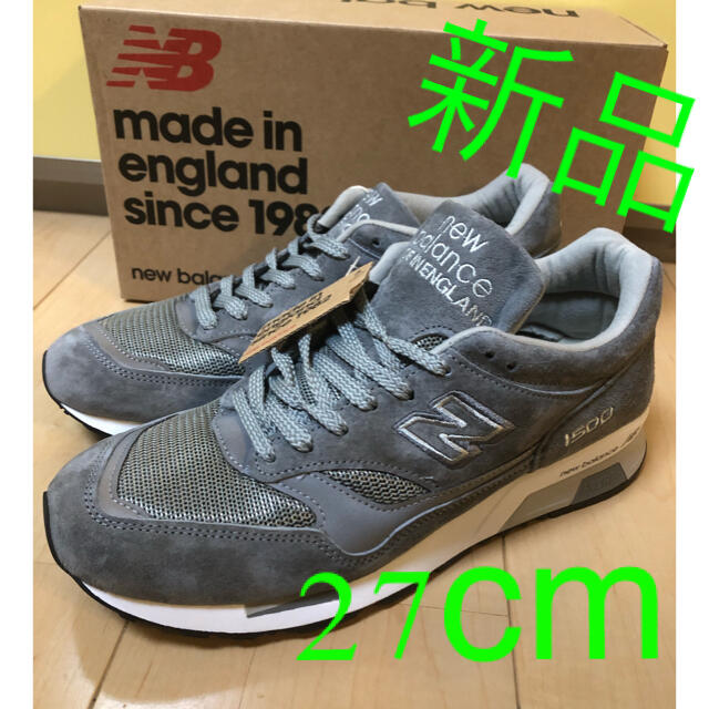 新品未使用　NEW BALANCE 1500 RRW 27cm