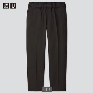 ユニクロ(UNIQLO)のUNIQLO U ワイドフィットテーパードパンツ 黒 S(スラックス)