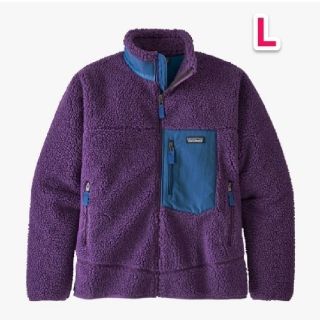 パタゴニア(patagonia)の新品 パタゴニア レトロX ジャケット パープル 2020年モデル(ブルゾン)